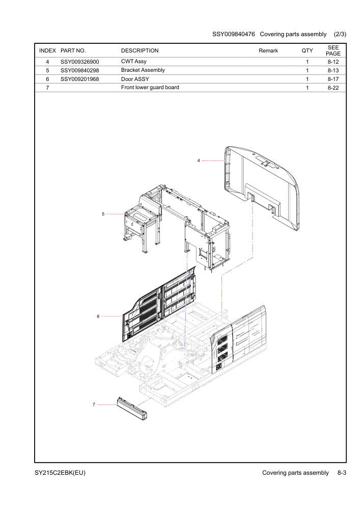 Part Diagram
