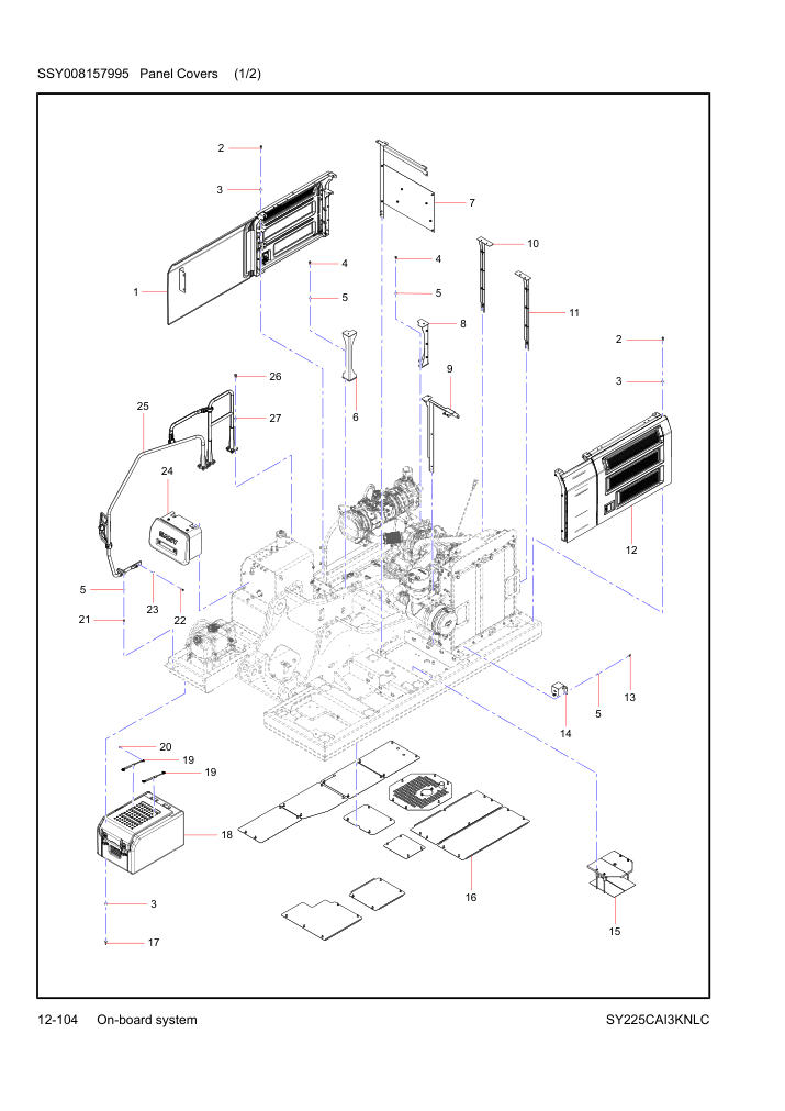 Part Diagram