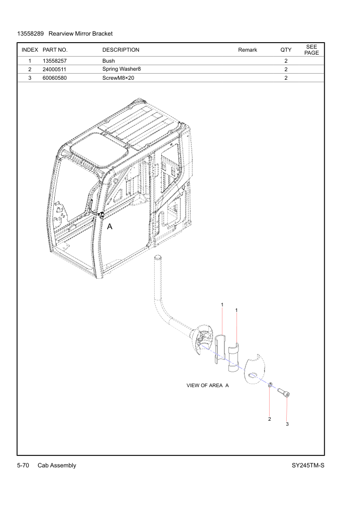 Part Diagram