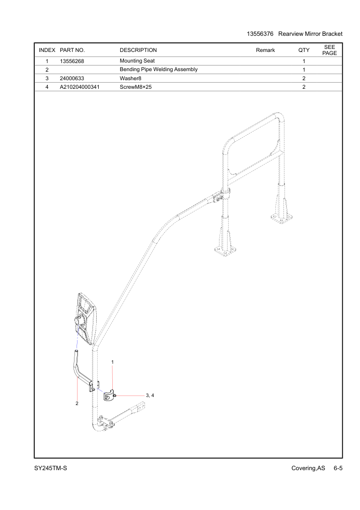 Part Diagram