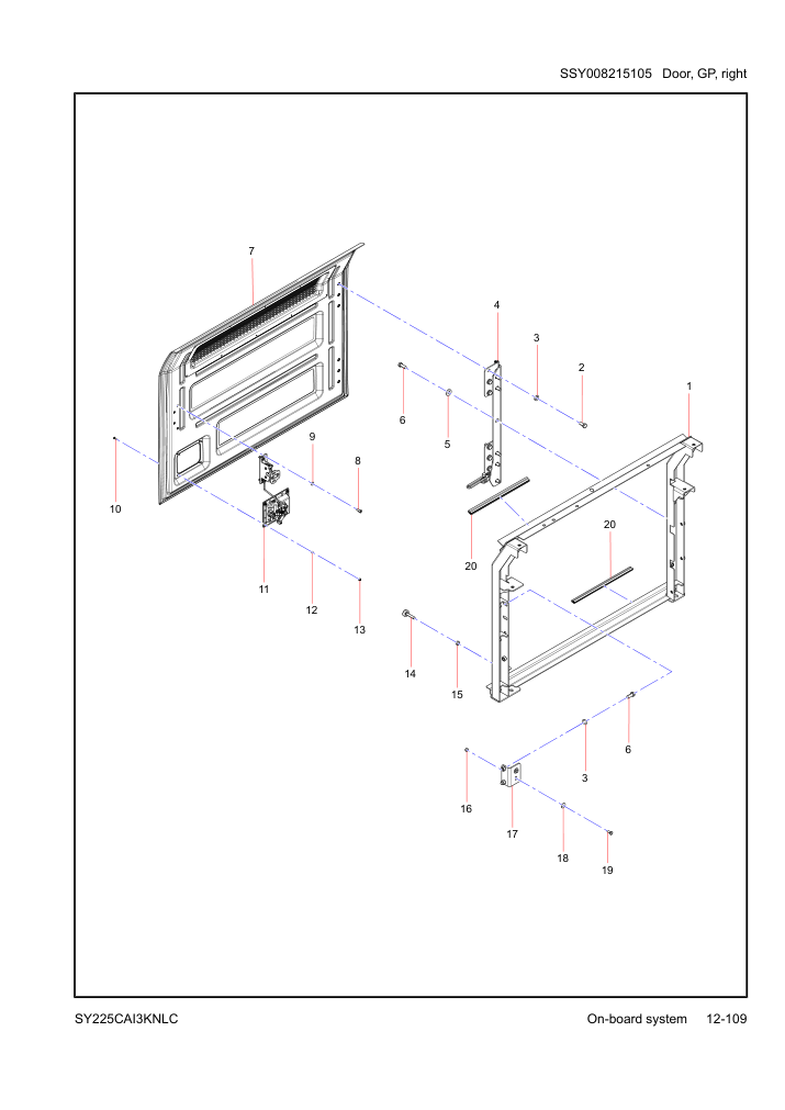 Part Diagram