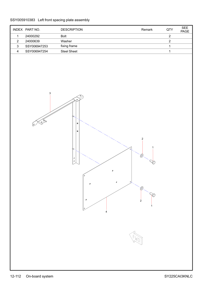 Part Diagram