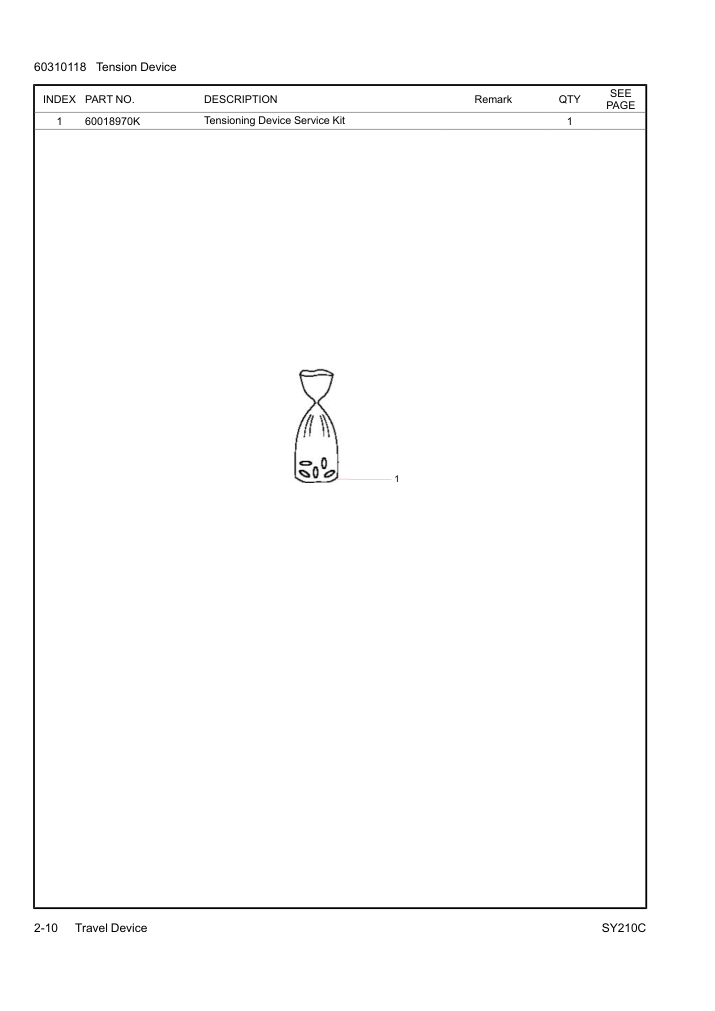 Part Diagram