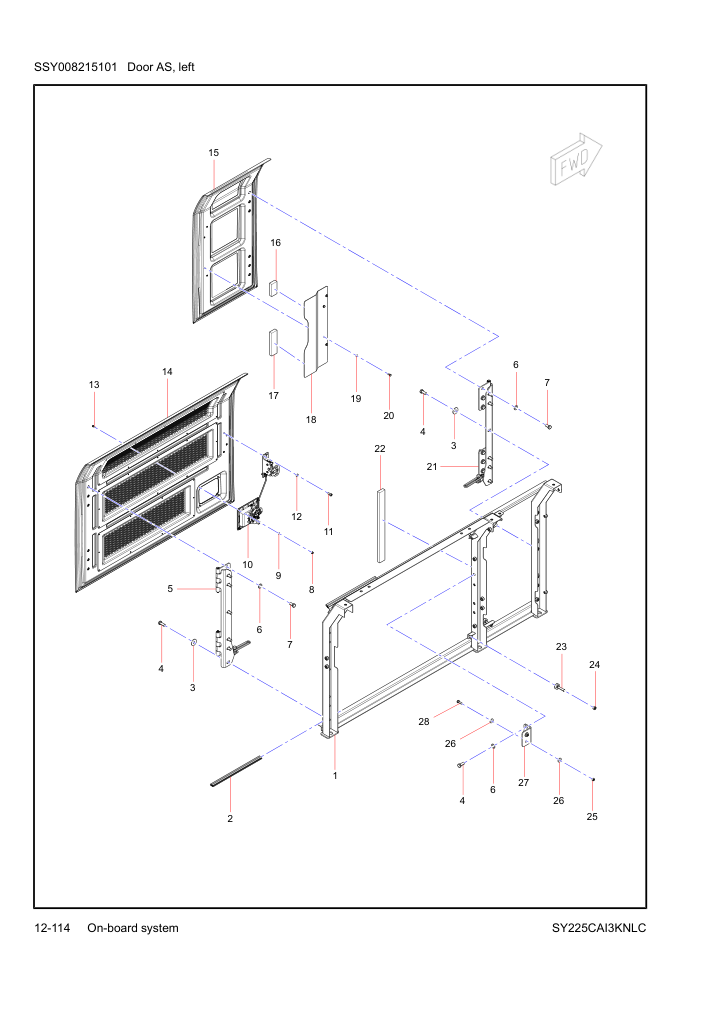 Part Diagram