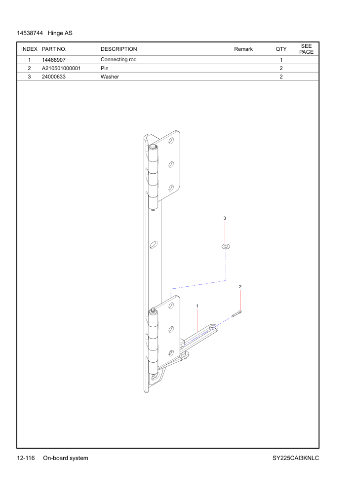 Part Diagram