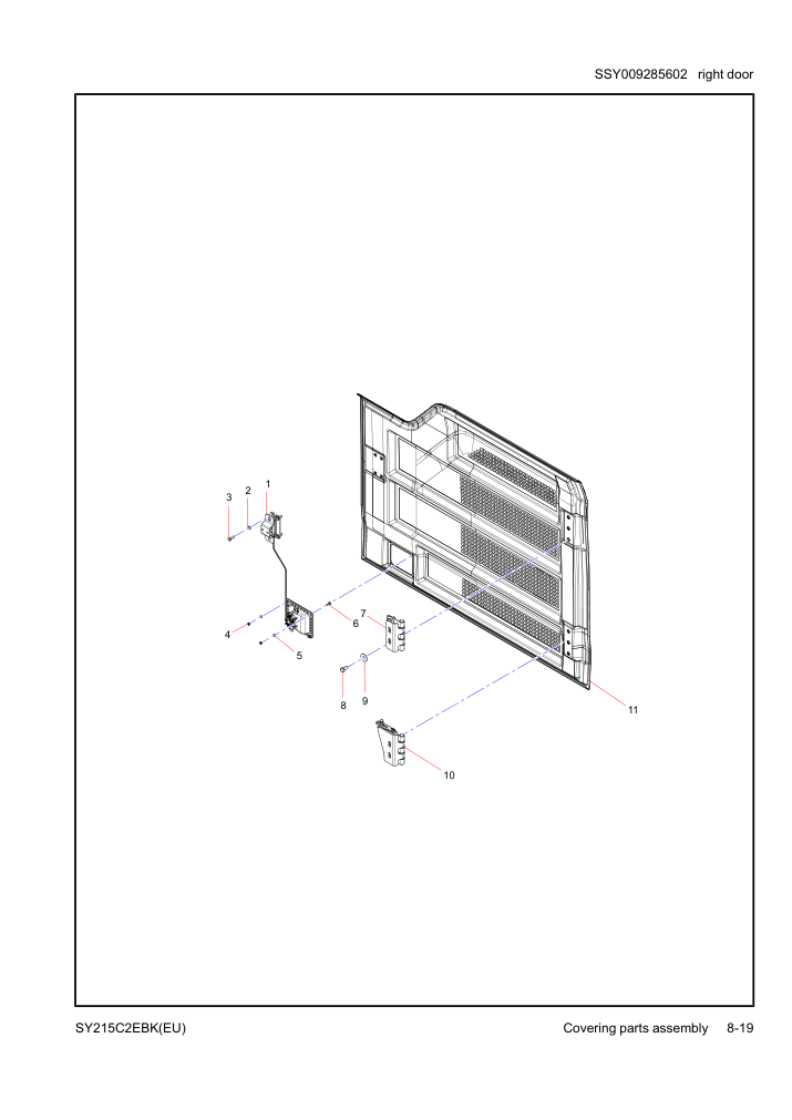 Part Diagram