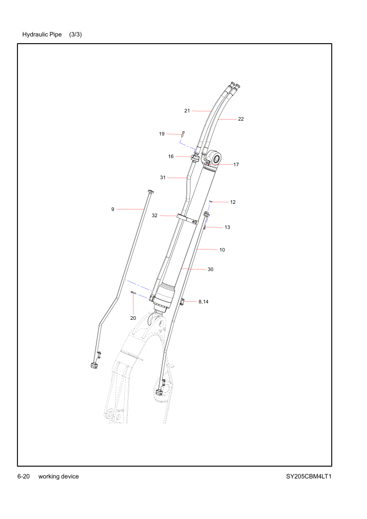 Part Diagram