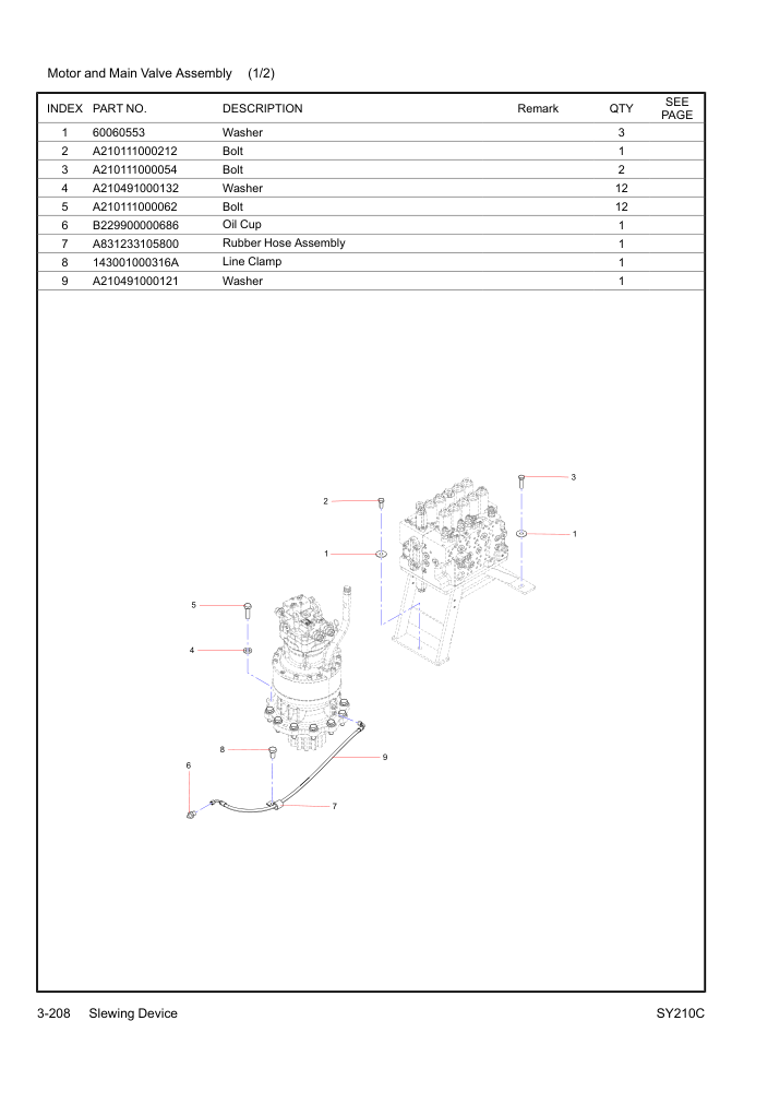 Part Diagram