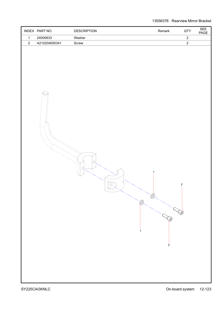 Part Diagram