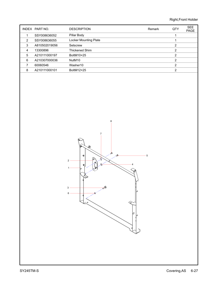 Part Diagram