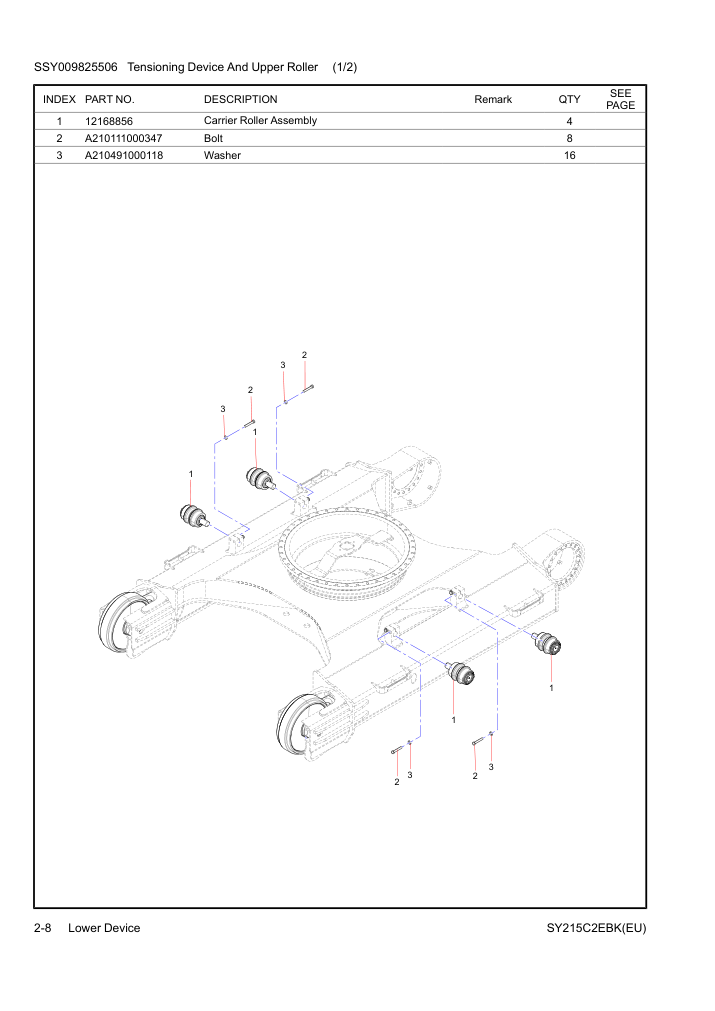 Part Diagram