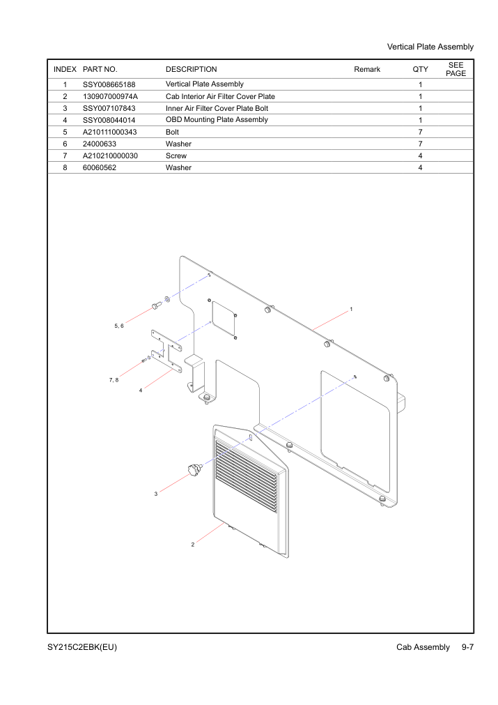Part Diagram
