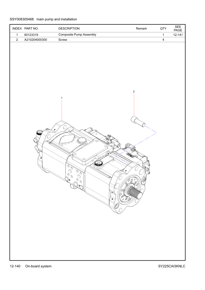 Part Diagram