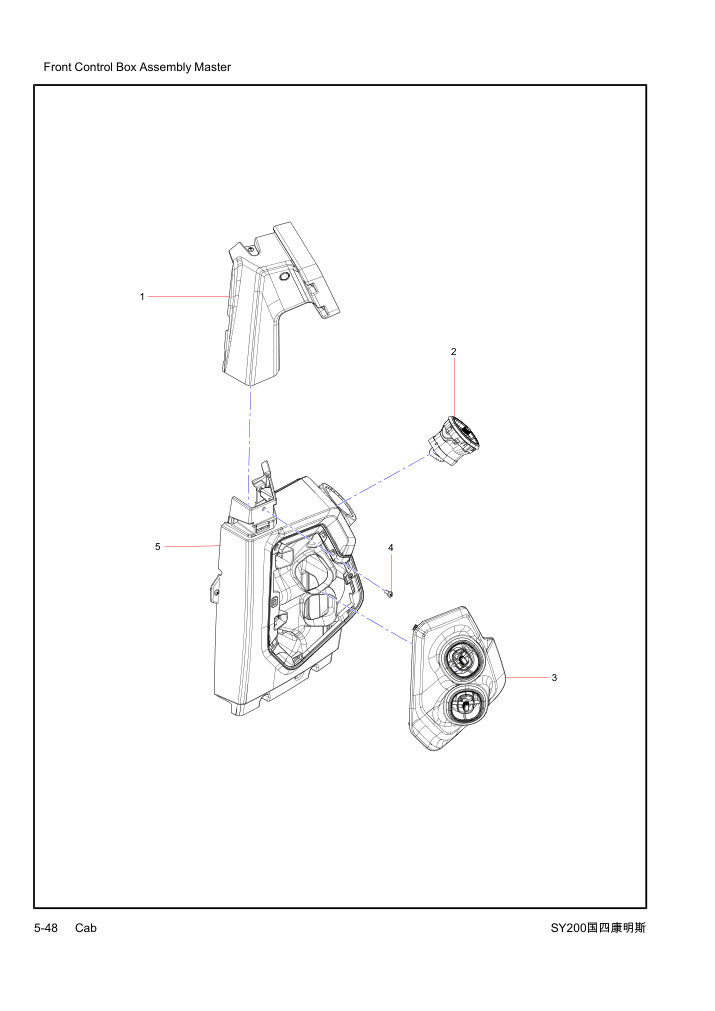 Part Diagram
