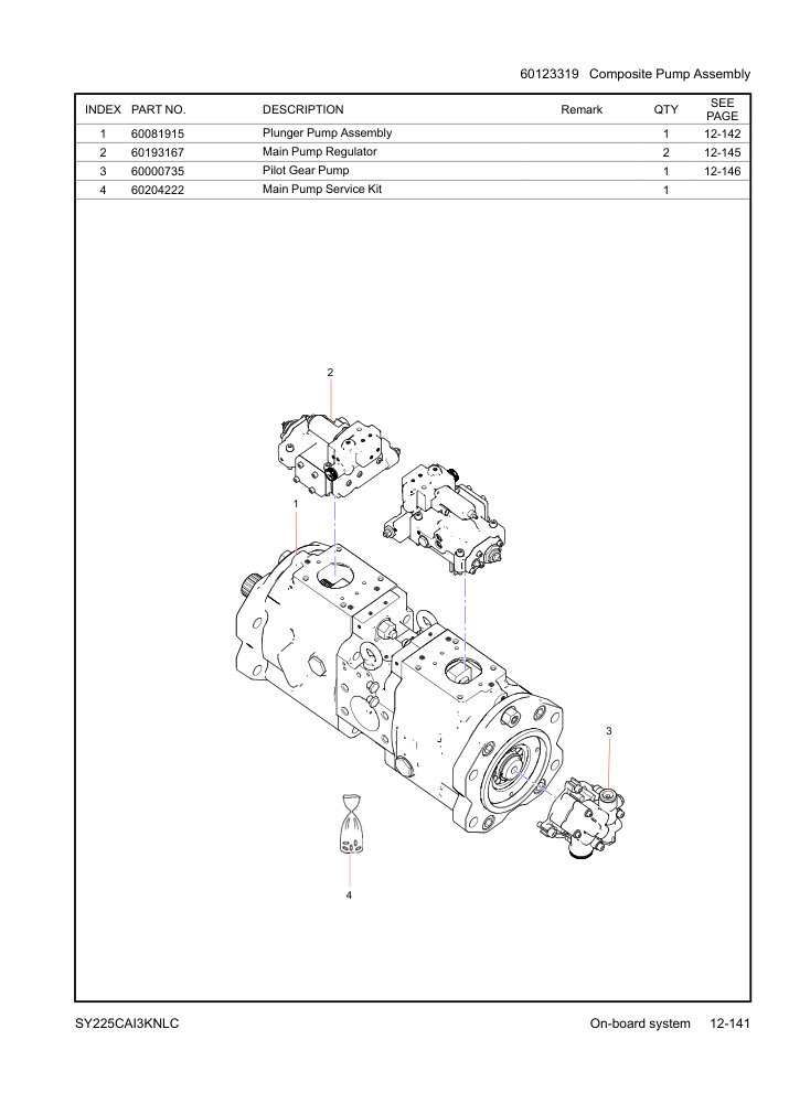 Part Diagram