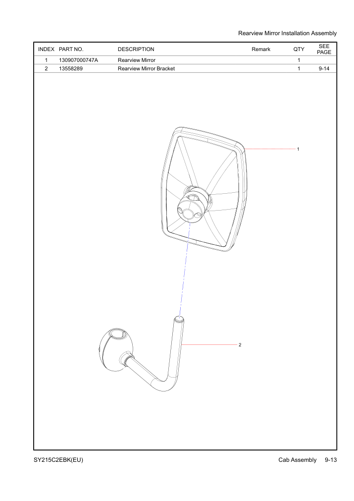 Part Diagram