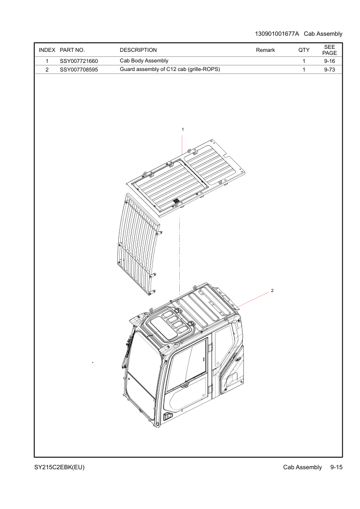 Part Diagram