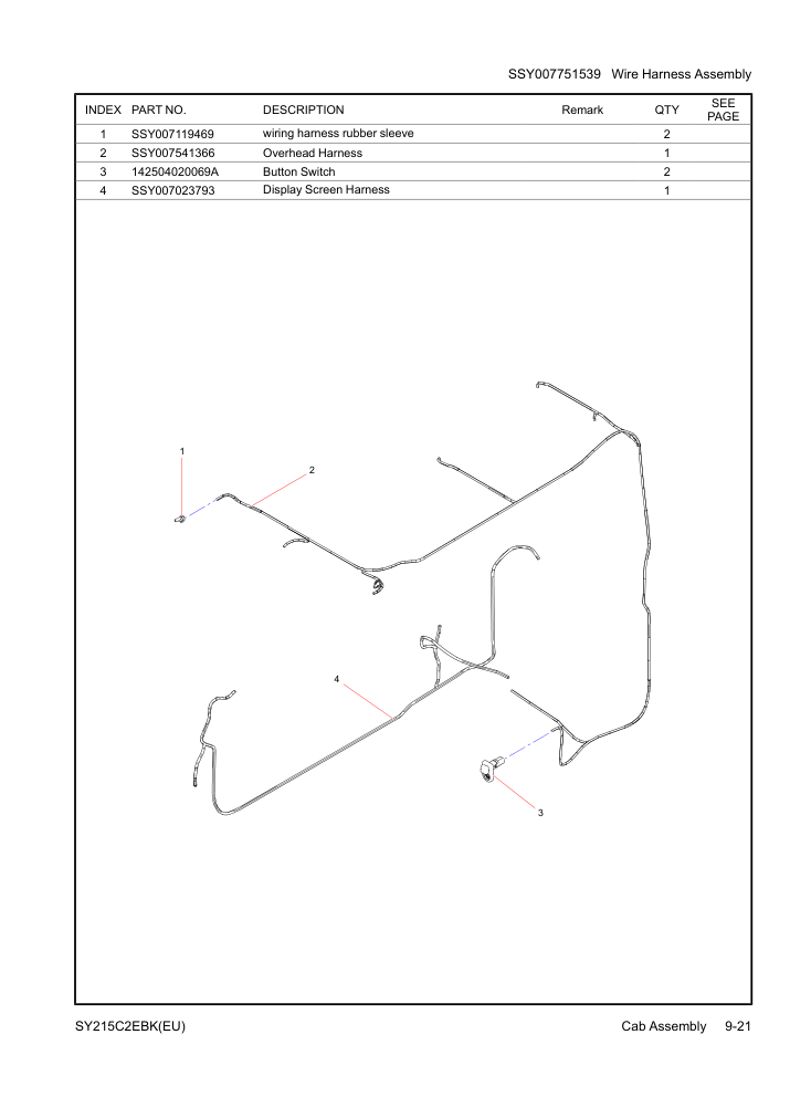 Part Diagram