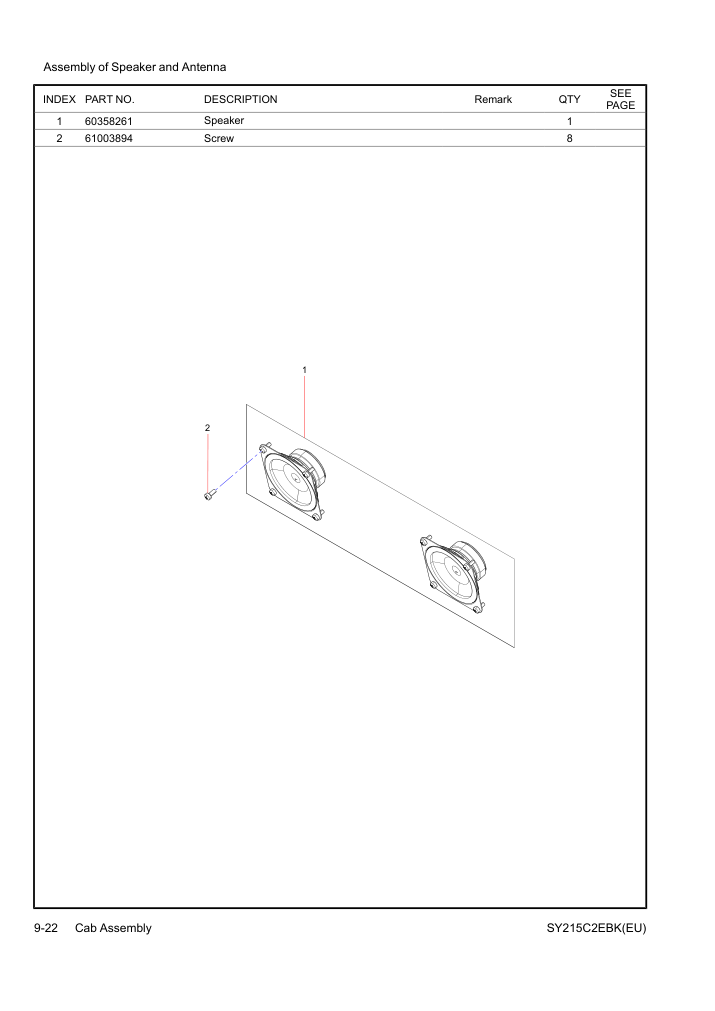 Part Diagram