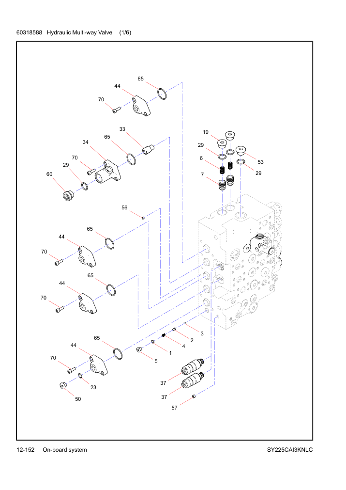 Part Diagram