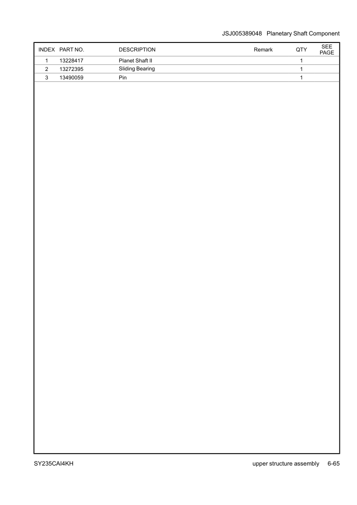 Part Diagram