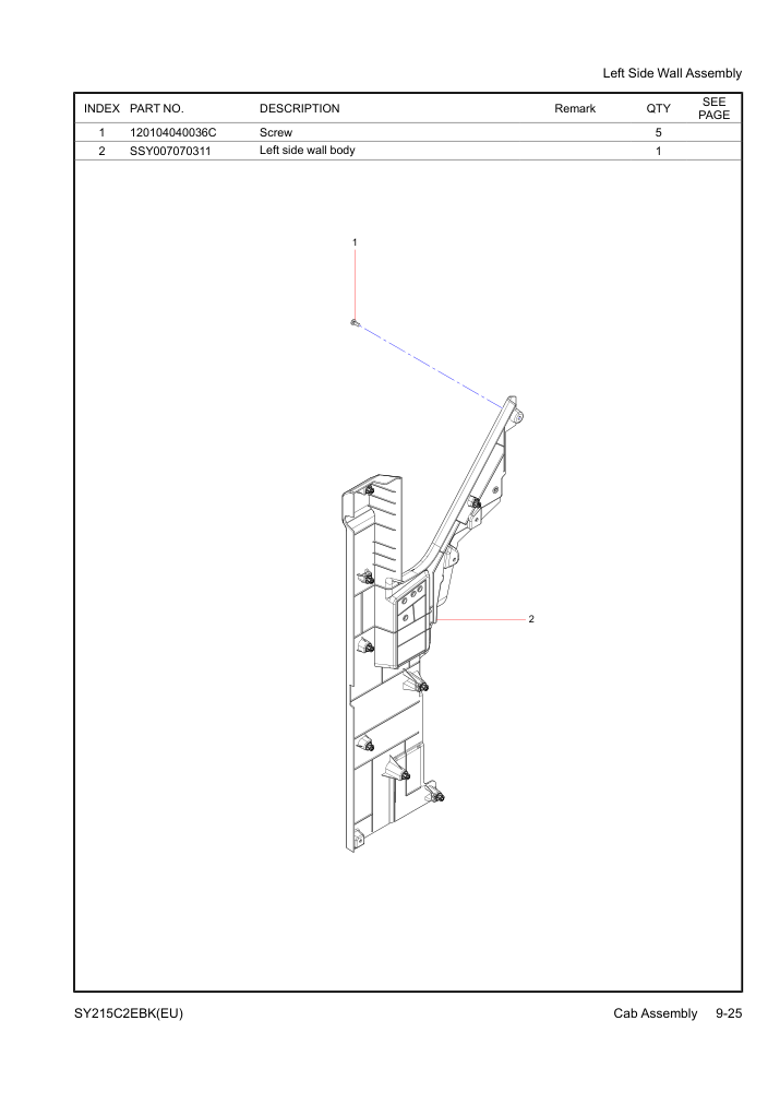 Part Diagram