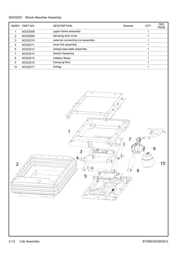 Part Diagram