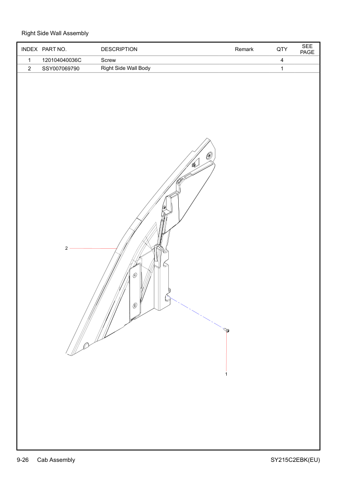 Part Diagram