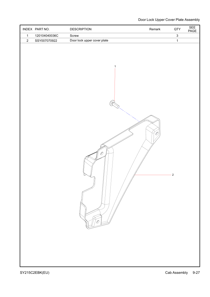 Part Diagram