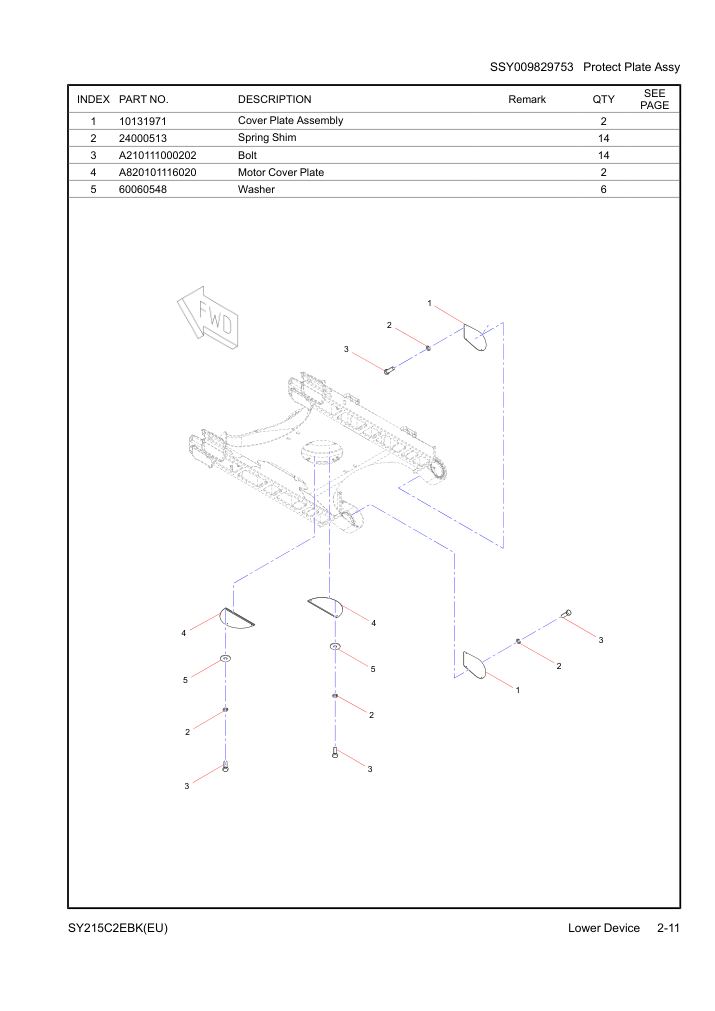 Part Diagram