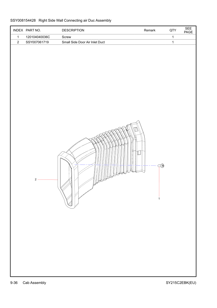 Part Diagram