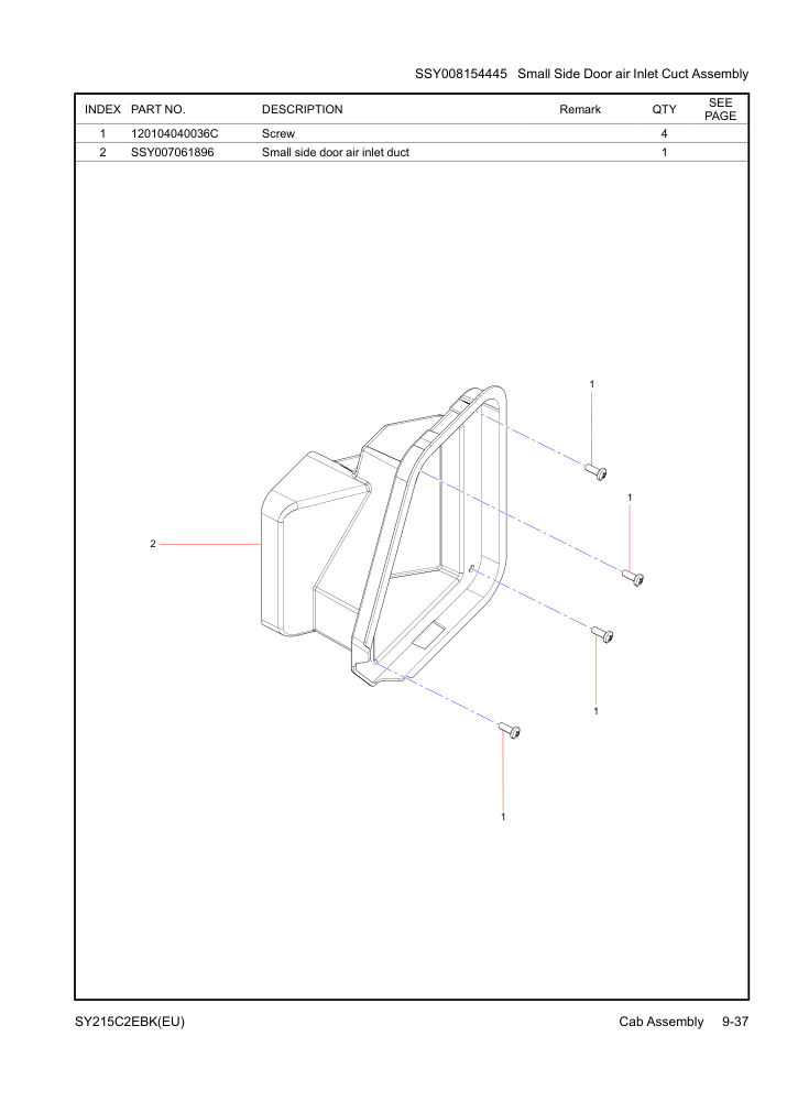 Part Diagram