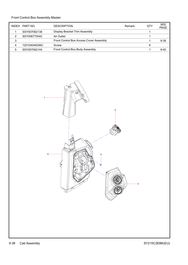 Part Diagram