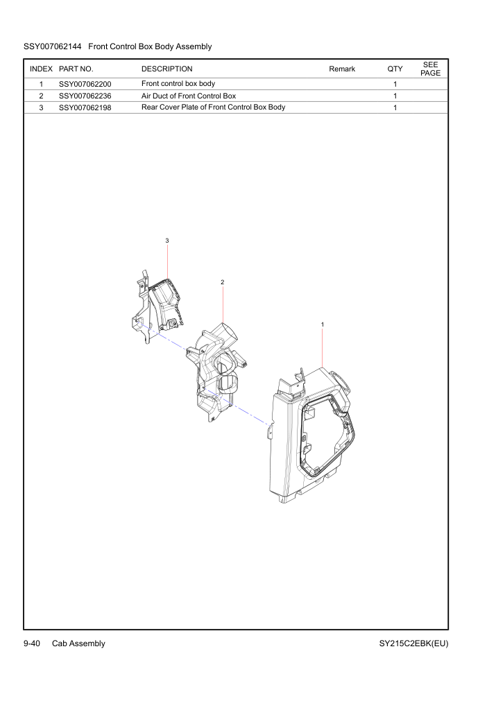 Part Diagram