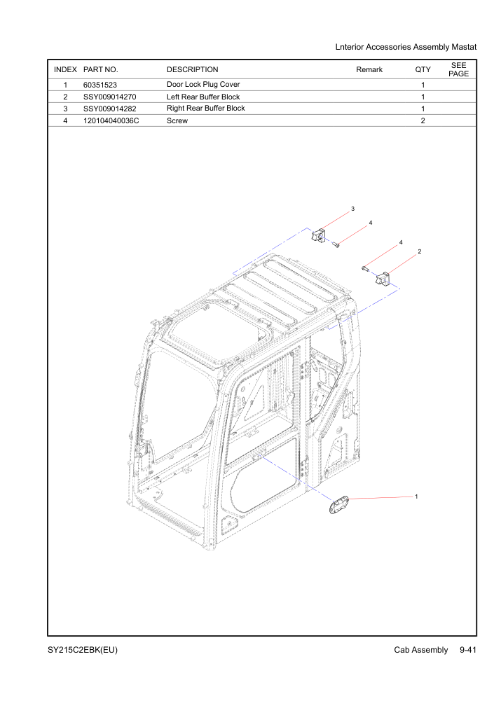 Part Diagram