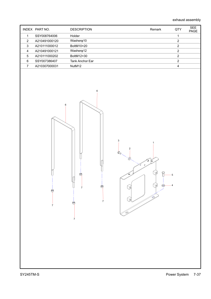 Part Diagram
