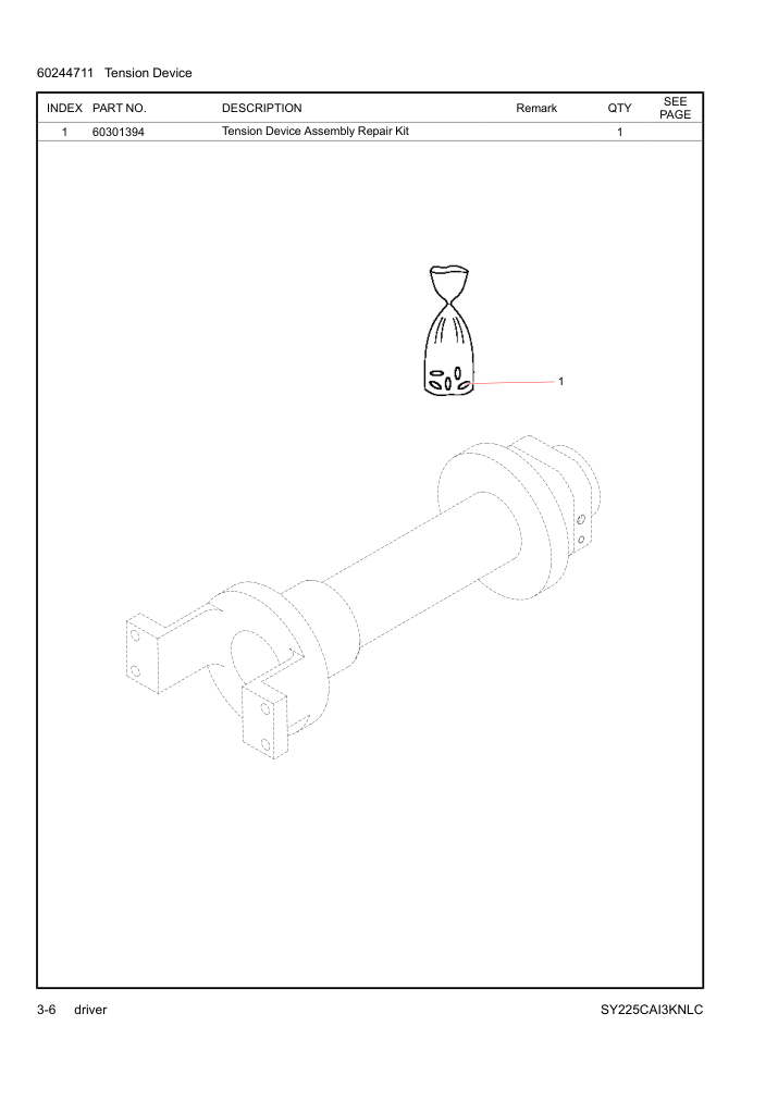 Part Diagram