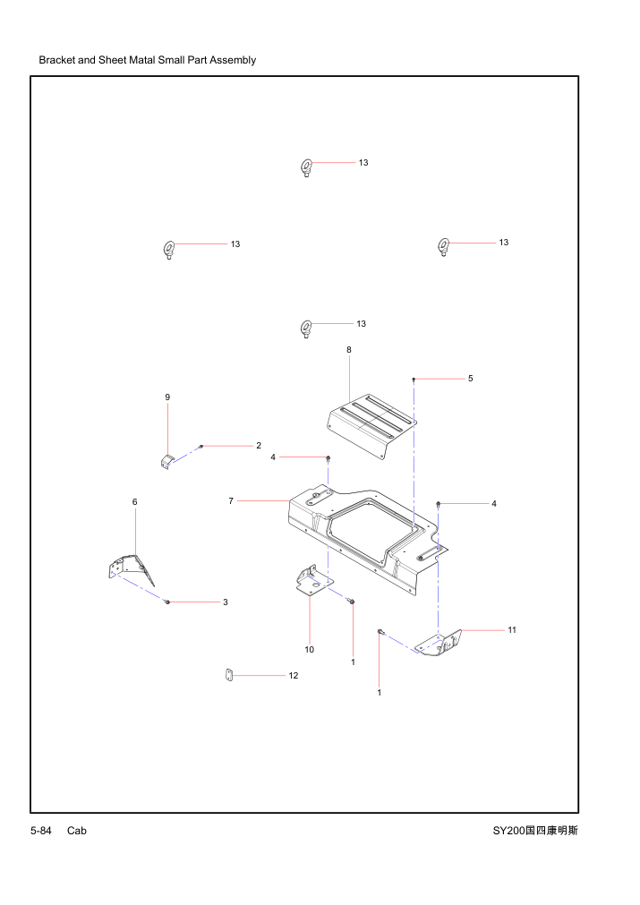 Part Diagram