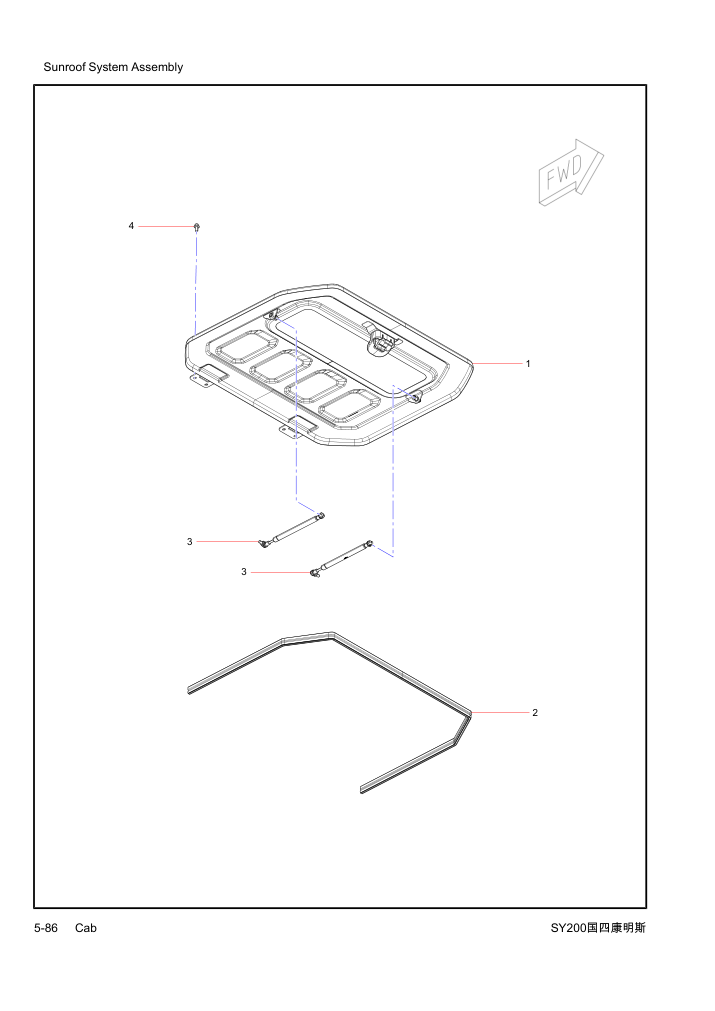 Part Diagram