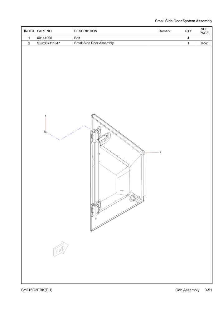 Part Diagram