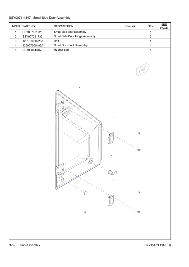 Part Diagram