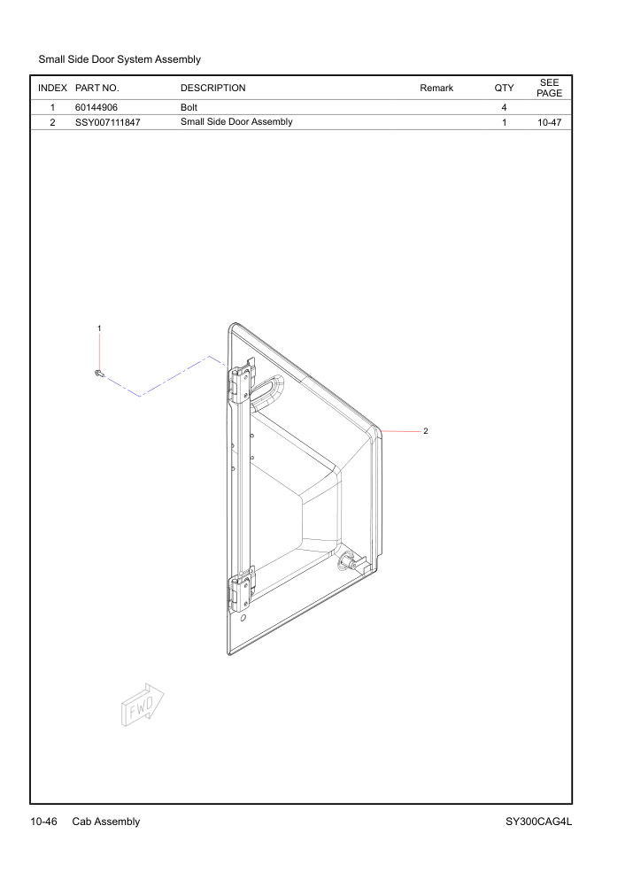 Part Diagram