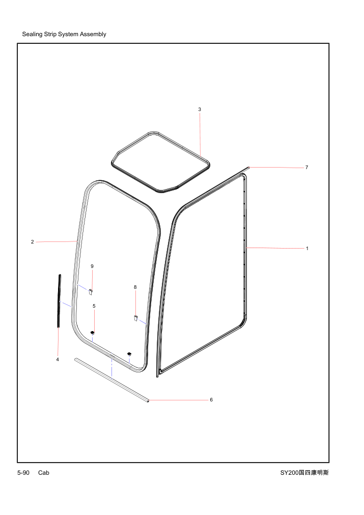 Part Diagram