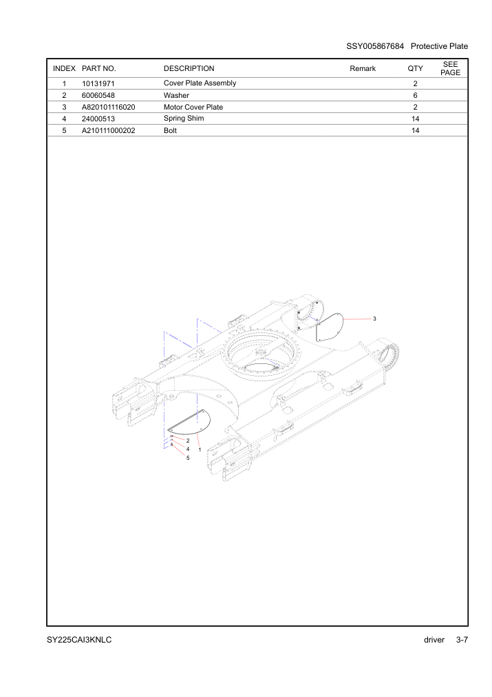 Part Diagram