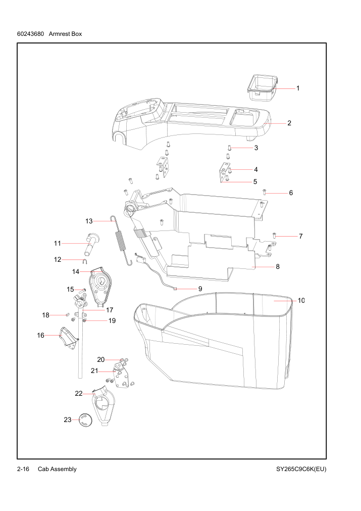 Part Diagram