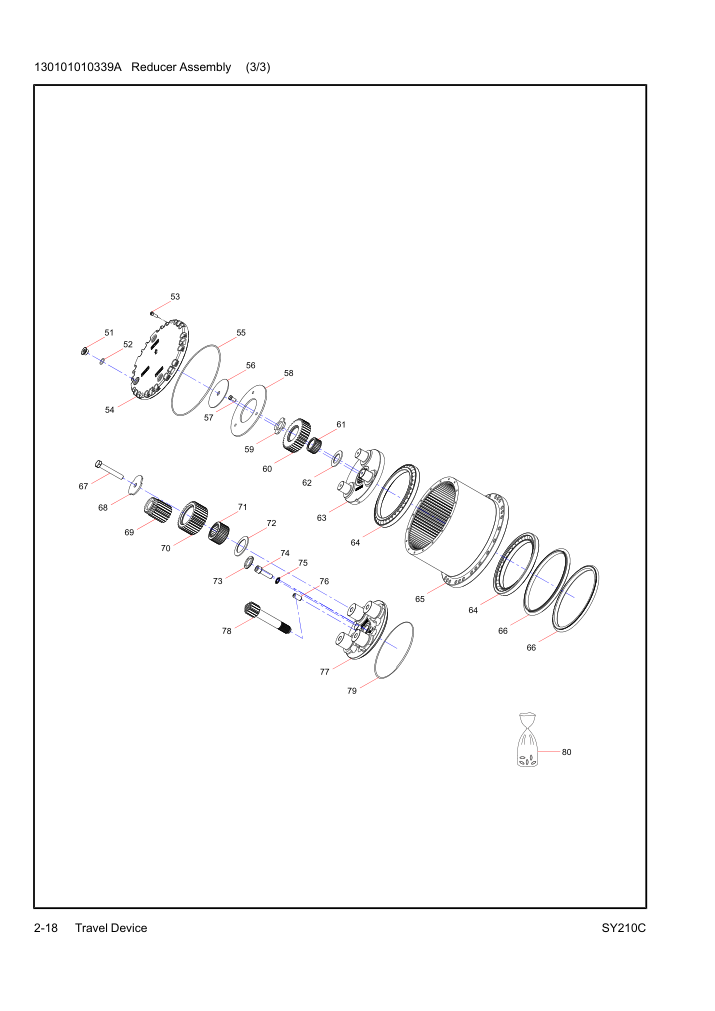 Part Diagram