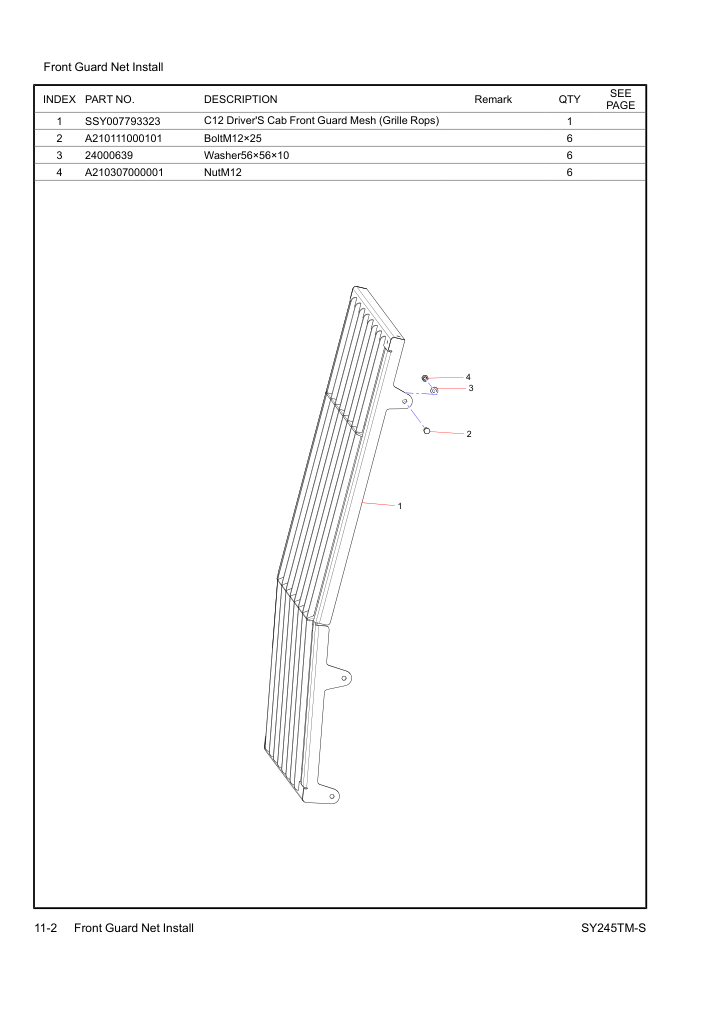 Part Diagram