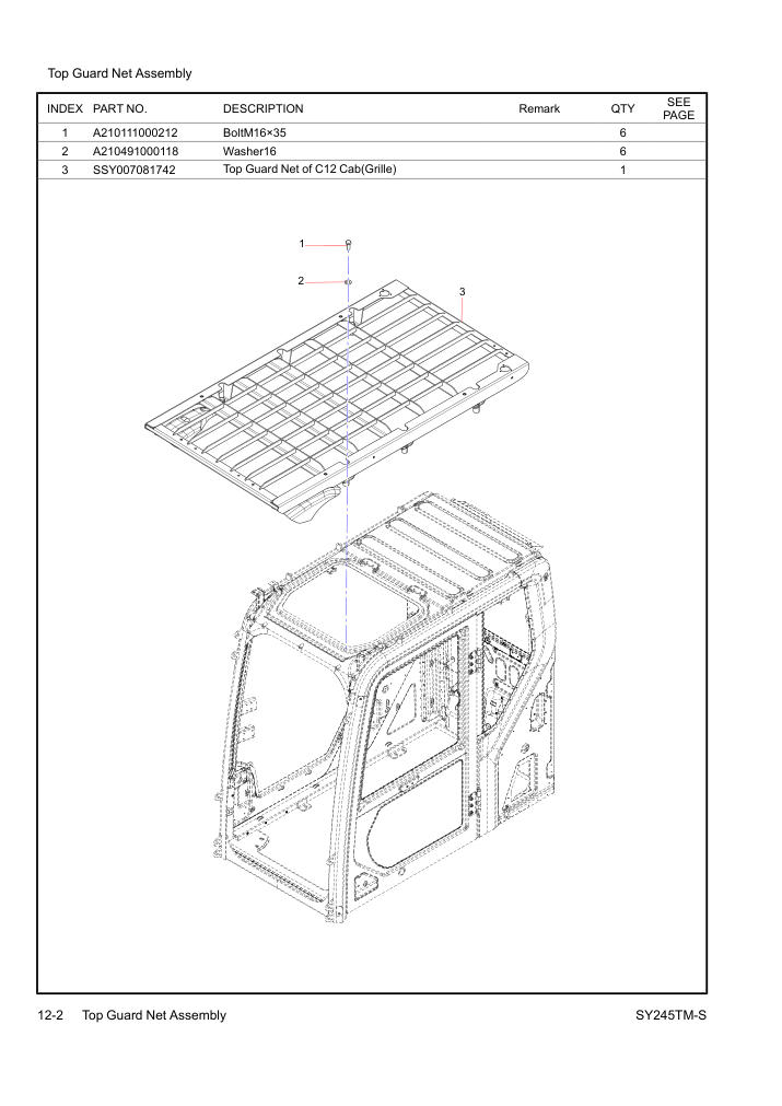 Part Diagram