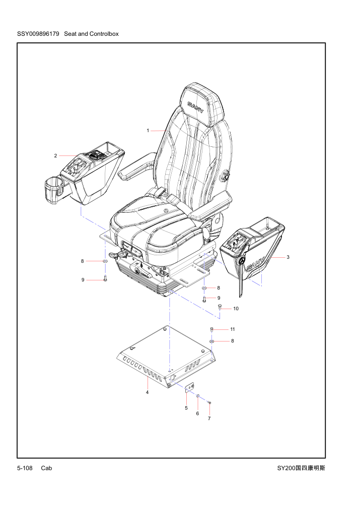 Part Diagram