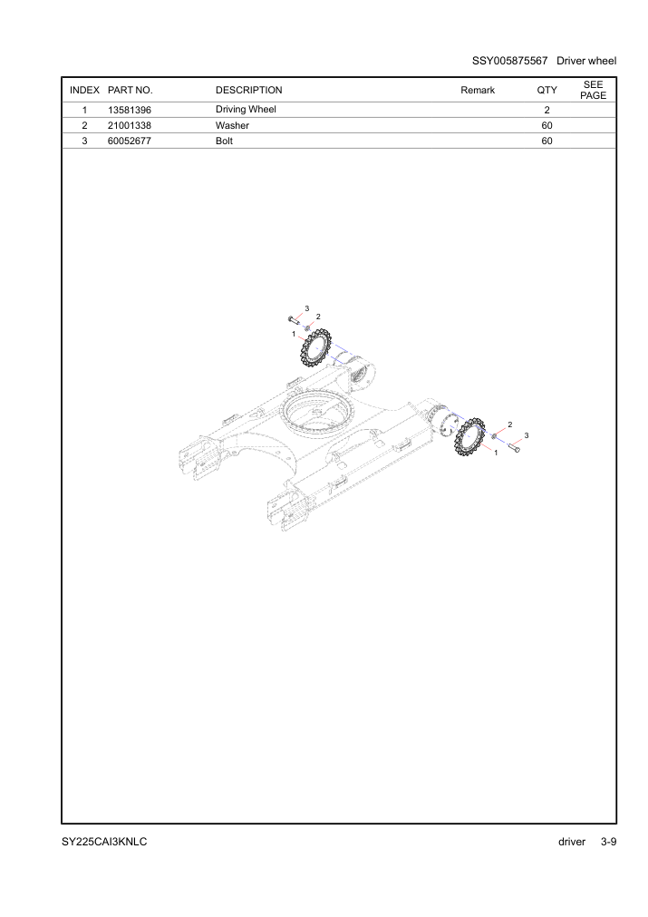Part Diagram